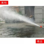 아사바 노즐 각도조절로 부품 농약대 대포 과수원 약대 미세분무 분사 스텐 섹터 2노즐 : 바로미로 스토어