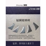 대나무 쪼개기 수동 커팅기 절단기 쪼개기 분할 커터 : 든든창고