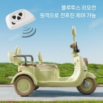미니 스쿠터 전기 삼륜 붕붕카 오토바이 전동 : 라이크프라이스2호점