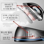 스팀 세탁실 세탁소 대용량 다리미 압축 분사 물통 : DTC 종합유통