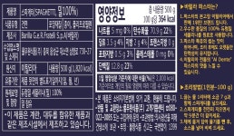 바릴라 스파게티 500g x 4개,무료배송,미소마켓 : 주식회사 베버리지킹