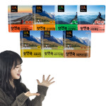 핫앤쿡 베스트 7개 세트 전투식량 비상식량 찬물 발열도시락 즉석밥 간편식 비화식 : 프라임기어