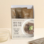 [설성목장] 간편 농축액 한우 사골곰탕 스틱 140g (14g x 10개입) : 설성목장