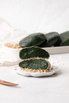 쑥떡 쑥 인절미 해풍 찰떡 찹쌀 떡 아침식사대용 답례 선물세트 콩고물 개별포장 당일제조 : 조은떡집