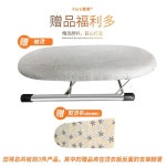 카미르 선반 다림판 서랍 스탠드 접이식 업소용 튼튼한 사다리용 입식다리미판 옷매장 스탠딩 라지 실버 : GloPick