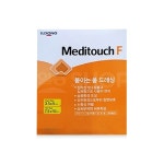 메디터치F 2mm  7.5 x 10 50매 (폼 3.5 x 5) : K-비타민샵