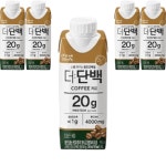 더단백 드링크 커피 250ml 18개 : 라아이