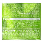 풀무원 쫄깃한 훈제 메추리알 25gX5팩 : 보땡샵