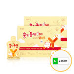 함소아 홍키통키 프리미어 옐로우 30포 2박스 어린이 키즈 홍삼 24개월-4세+NPAY 2OOO : 함소아공식몰