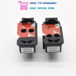 픽스마 QY6 8018 프린트 헤드, G1400, G1410, G1411, G2415, G2400, G2410, G3400, G3410, G3415, G4400, G4410 용, : 십구글로리