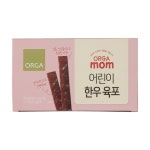 올가홀푸드 싱가폴식 촉촉한 어린이 한우 육포 100g : 파운트보리