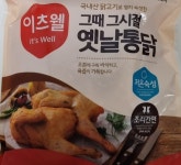 CJ 이츠웰 그때 그시절 옛날통닭 760g 4조각 간편식 에이프라이기 냉동 치킨 : 올맛마켓