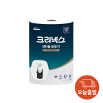 45349 크리넥스 센터풀 프리미엄 800매 3롤, 1팩 : 디에스엠알오 유한엠알오