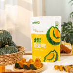 바밤 단호박 손질 냉동 국내산 찐 밤호박 500g 3봉 : 바밤몰