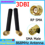 GSM 로라완 신호 리시버 안테나, GWS 1 2 5 개, 868mhz 3dbi sma 수 915mhz 로라 5cm 블랙 PBX iot 모듈 : 글로리29