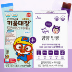 뽀로로 키움대장 15포 x 2개/ 성장기 어린이 칼슘젤리 영양제 망간 PGA  (최신제조) : 블루마미