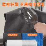 행주 클리닝 유리 보푸라기 헝겊 없는 않는 XCM 없음 가능한 업소용 유리창 : nene01