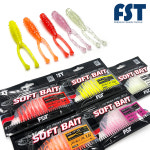 볼락웜 볼락 루어 아징 전갱이 꺽지 쏘가리 풀치 갈치 마이크로 웜 : 피싱템