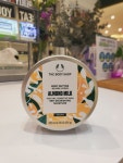 [더바디샵]바디 버터 아몬드 밀크 200ML : 디큐브백화점