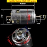 895 브러시 모터 커팅 드릴링  또는 스쿠터용 대형 토크 볼 링  12V24V 368W 12000 : 링크코드