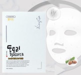 싱가 도토리 힐링 마스크팩 10매 : 야시체리