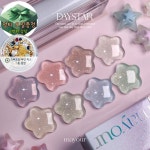 메이유어 데이스타 펄시럽젤 8종세트+이벤트2종세트 : Gonail