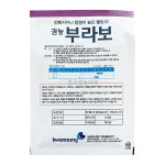 권농부라보 300립 권농종묘 씨앗 종자 무 웰빙무 과채류 텃밭 야채 심기 키우기 농사 주말농장 : 풍곡영농자재