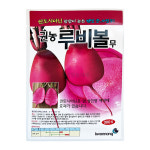 권농루비볼무 300립 권농종묘 씨앗 종자 무 웰빙중소형무 근채류 텃밭 야채 심기 키우기 농사 주말농장 : 풍곡영농자재