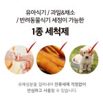 친환경 천연원료 설거지비누 설거지바 코코넛 올리브오일 리앤에코 : 바른마음하우스