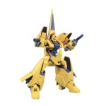 반다이 HGUC 1/144 MSA-005 메타스 : 윤형풍국제무역 주식회사