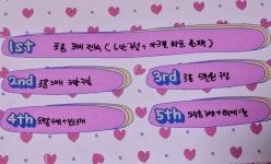 4+1 꽝 없는 포장용품 포용 뽑기판 추억에 뽑기 : 말랑콩떡 소품샵