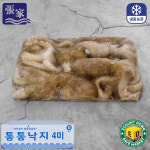 [BOX] 장가 활낙지 [200/300:4미] 850gx6 하북 냉동낙지 : 카운트다운세이브마켓