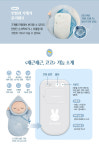 블루래빗 새근새근 숨쉬는 인형 5개월 6개월 7개월 8개월 9개월 백일 돌 아기 장난감 : 모닝웨일즈