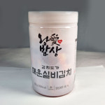한울김치 (소포장 모음전1) 맛 불 매운 실비 편의점 김치 도가 여행용 : 칼라텐