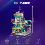 [사이버펑크] 레고 조립 블록 빌딩 네온사인 키덜트 블럭 미래 건물 모형  F9042 + LED 조명 (관세포함) : 기연상점