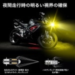슈퍼 브라이트 PH7 LED 전구, DC 리미티드, 헤드라이트, P15D, 하이/로 : 가민상회