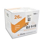 약국 주사 바늘 약국 니들 주사기 바늘 주사침 100pcs : 희니샵