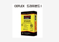 삼성 드라이픽스1 / 드라이픽스 난방용 20KG 벽, 바닥용 접착제 : 킹타일