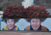 10월21일 출발 신안/목포 천사대교/천사요트투어/퍼플섬/목포해상케이블카 (1박2일,리무진,4성급호텔,2인1실) : 트리마존