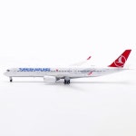 항공 다이캐스트 투르키예 항공 A350-900 TC-LGL 항공기 시뮬레이션 합금 완제품 기념품 취미 컬렉션 장난감 1400 체중계 : 루카스캣