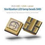 3535 UVC 270 280NM 딥 LED 395 400NM SMD 칩 다이오드 100개 : 바른원스톱