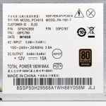 LXun 업그레이드 906189-001 DPS-180AB-22B 180W 전원 적합기종 HP ProDesk 400G4600 G3280 G2 SFF 854142-001 906189- : 시구왕경