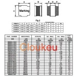 칩파워 인덕터 NR6045 1UH 22UH 33UH 47UH 68UH : 세컨드쇼핑