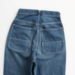 Shinzone 신존 TOOL DENIM PANTS BLUE 데님 팬츠 25SS : D.O SHOP