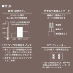 일렉트릭 HS-TP32ADW22 00-1652 옴 스트립 교대 3개 콘센트 6.6피트 2m 전원 어댑터 개별 스위치와 호환, 흰색 white 세 구 : 시구왕경
