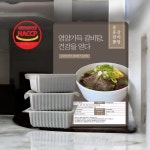 든든한 한끼 훈훈한家 갈비탕 영양가득 소갈비탕 왕갈비탕 1kg(2팩,4팩,6팩,8팩,10팩) : 훈훈한 한우곰탕