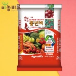 풍년비 20kg 아그로비즈 비대 당도 착색 수용성 토양 확산형 즉효성 추비 : 미농비료 스토어