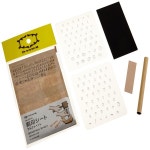 Craft Co., Ltd. 가죽 공예품 새 알파벳 38145 : 나루커머스