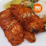 [꺼닭] 국내산 춘천 바로먹는 오븐구이 미니 닭갈비 150g 모음전 : 꺼닭