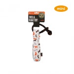 ( MD  추천 ) 미국에서 넘어온 고 궐리티 장난감 펫플레이 수영용 부유 장난감 바닐라(Toss & Float Vanilla) - mini : 알러지사료